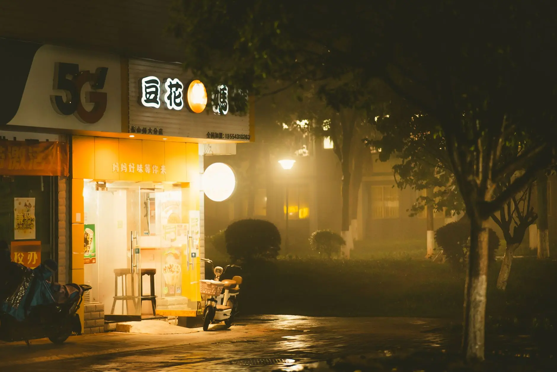 武汉及华中地区企业会议桌选购指南：如何匹配高效会议场景